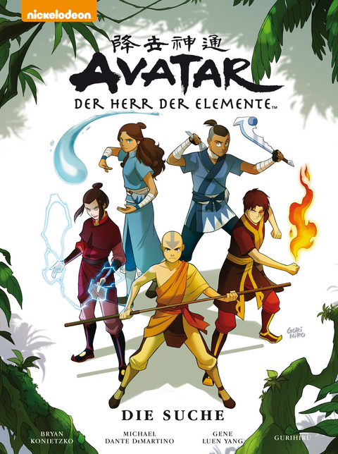 Avatar – Der Herr der Elemente: Premium 2 - Gene Luen Yang