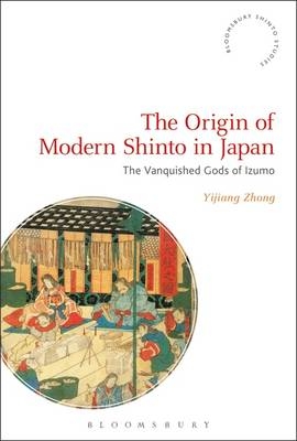 The Origin of Modern Shinto in Japan - Japan) Zhong Professor Yijiang (University of Tokyo