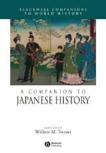 A Companion to Japanese History - William M. Tsutsui