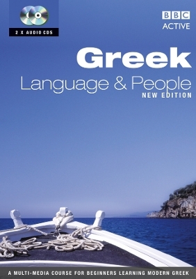 GREEK LANGUAGE AND PEOPLE CD 1-2 (NEW EDITION) - David Hardy