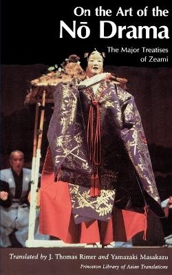 On the Art of the No Drama - Masakazu Yamazaki