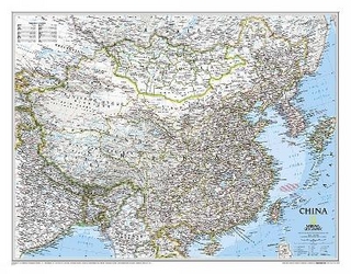 China Classic, Laminated - National Geographic Maps