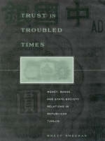 Trust in Troubled Times - Brett Sheehan