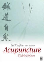 Acupuncture - Bai Xinghua, R.B. Baron