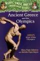 Magic Tree House Fact Tracker #10: Ancient Greece and the Olympics: A Nonfiction Companion to Magic Tree House #16: Hour of the Olympics Mary Pope Osb