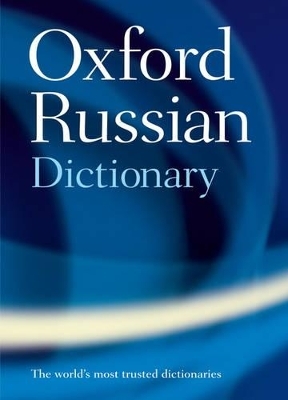Oxford Russian Dictionary -  Oxford Languages