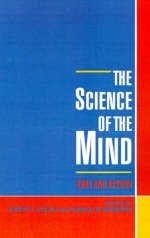 The Science of the Mind - Robert L. Solso; Dominic W. Massaro