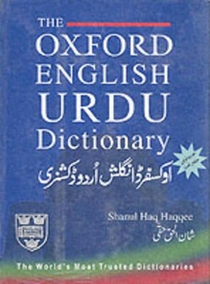 The Oxford English-Urdu Dictionary - Shanul Haq Haqee
