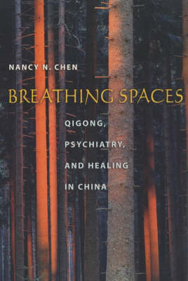 Breathing Spaces - Nancy N. Chen