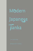 Modern Japanese Tanka - Makoto Ueda; Makoto Ueda