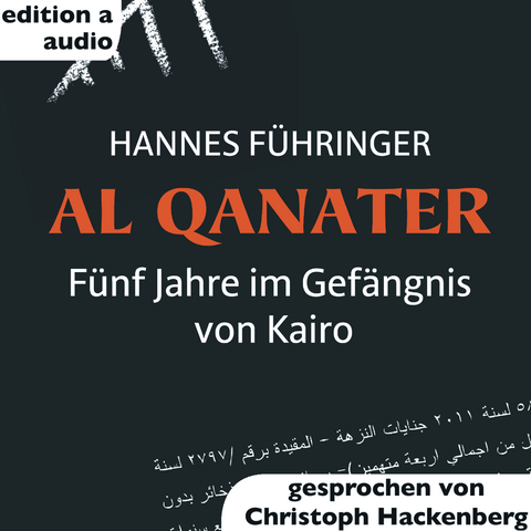 AL Qanater - Hannes Führinger
