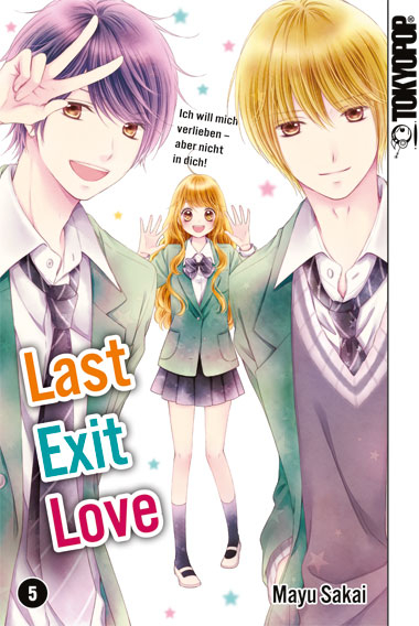 Last Exit Love 05 - Mayu Sakai