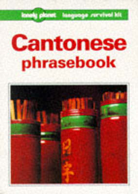 Cantonese Phrasebook - Kam Lau