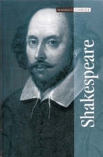 Shakespeare - Joseph Rosenblum; Salem Press