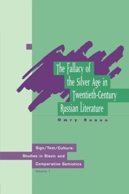 Fallacy of Silver Age - Omry Ronen