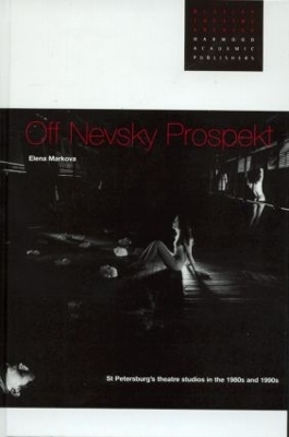 Off Nevsky Prospekt - Elena Markova