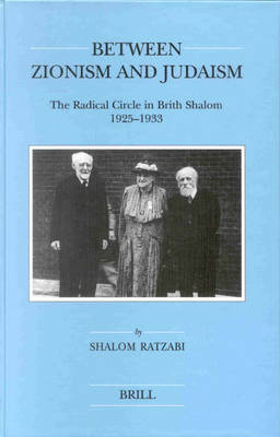 Between Zionism and Judaism - Shalom Ratzabi