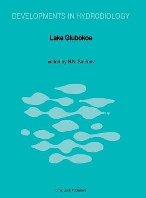 Lake Glubokoe - N.N. Smirnov