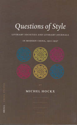 Questions of Style - Michel Hockx