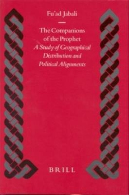 The Companions of the Prophet - Fu'ad Jabali