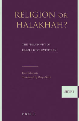 Religion or Halakha - Dov Schwartz