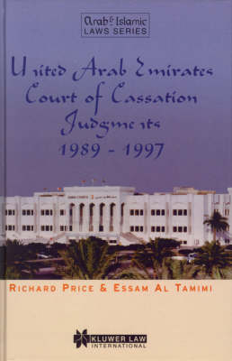 United Arab Emirates Court of Cassation Judgments 1989 - 1997 - Richard Price; Essam Al Tamimi