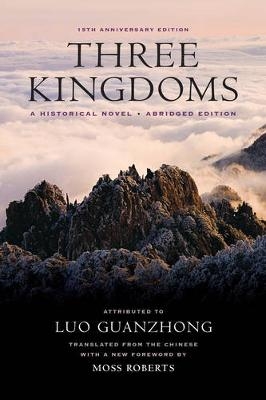 Three Kingdoms - Guanzhong Luo