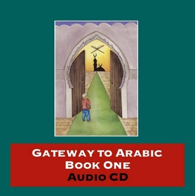 Gateway to Arabic