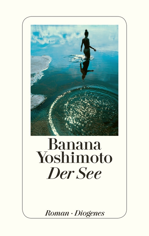 Der See - Banana Yoshimoto