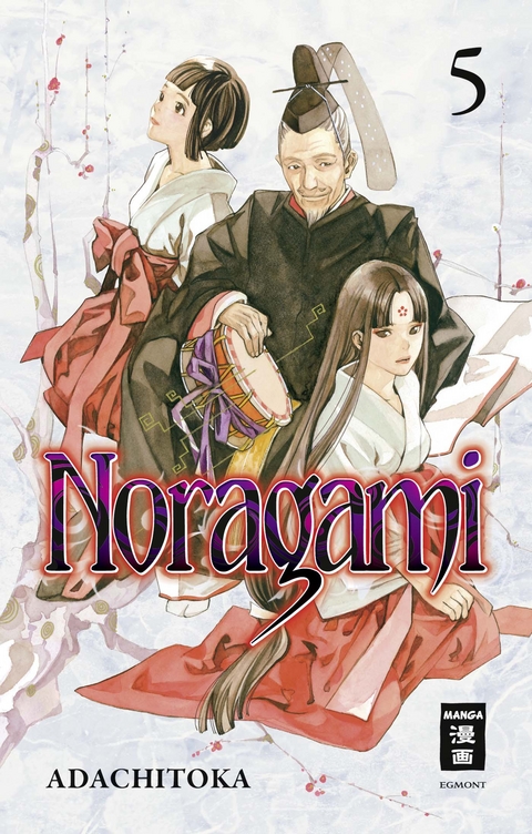 Noragami 05 -  Adachitoka