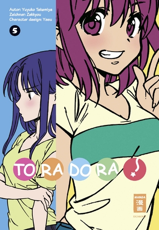 Toradora! 05 - Yuyuko Takemiya; Zekkyou