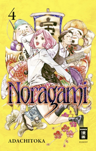 Noragami 04 - Adachitoka