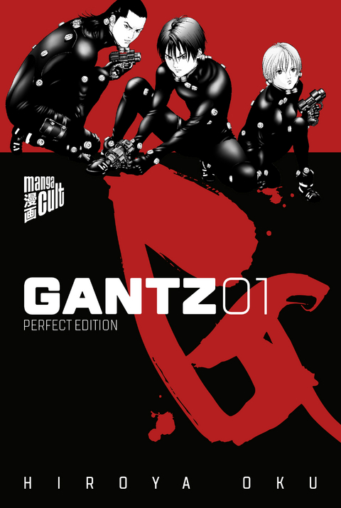 GANTZ - Perfect Edition 1 - Hiroya Oku