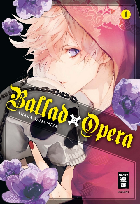 Ballad Opera 01 - Akaza Samamiya