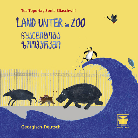 Land unter im Zoo (Georgisch-Deutsch) - Tea Topuria