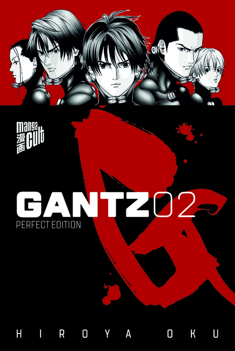 GANTZ - Perfect Edition 2 - Hiroya Oku