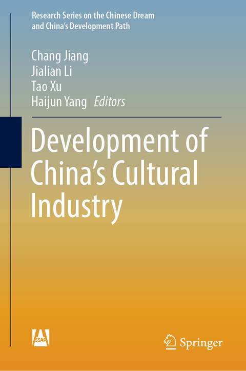 Development of China’s Cultural Industry - 
