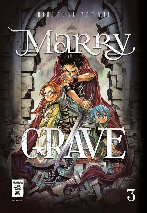 Marry Grave 03 - Hidenori Yamaji