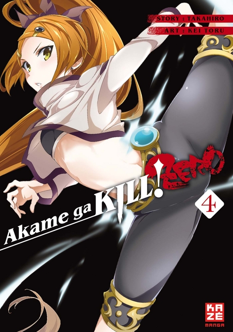 Akame ga KILL! ZERO 04 - Kei Toru
