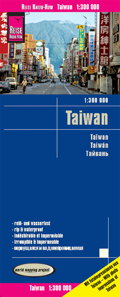 Reise Know-How Landkarte Taiwan (1:300.000) - Reise Know-How Verlag Peter Rump