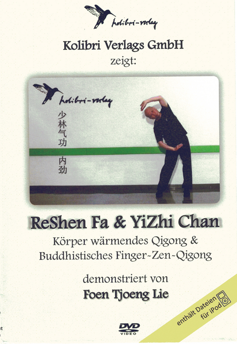 DVD: ReShenFa & YiZhi Chan - Foen Tjoeng Lie