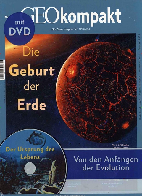 GEOkompakt / GEOkompakt mit DVD 56/2018 - Die Geburt der Erde - Michael Schaper