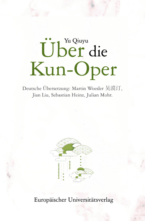 Über die Kun-Oper - Qiuyu Yu