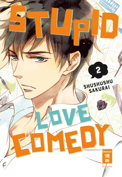Stupid Love Comedy 02 - Shushushu Sakurai
