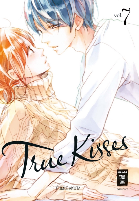 True Kisses 07 - Fumie Akuta
