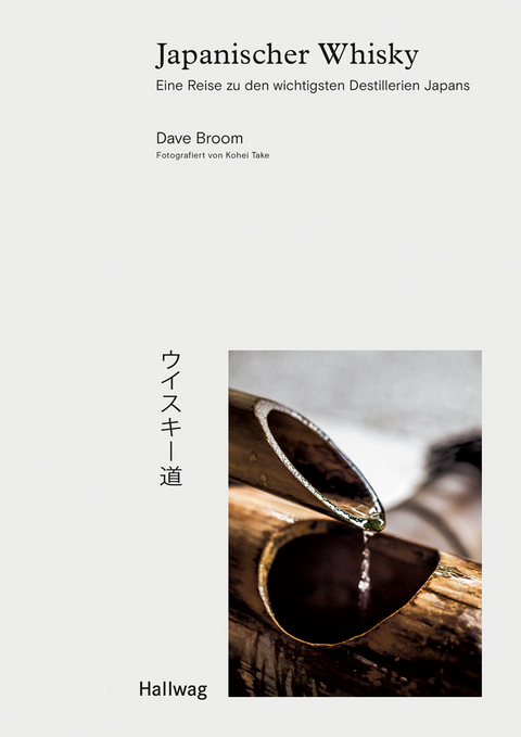 Japanischer Whisky - Dave Broom