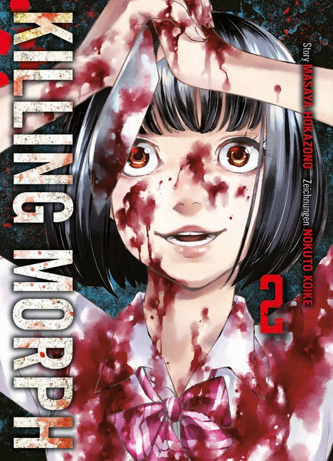 Killing Morph 02 - Masaya Hokazono, Nokuto Koike