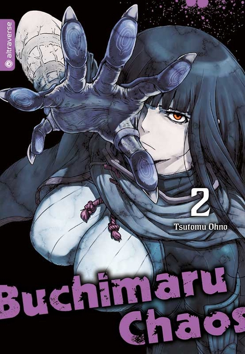 Buchimaru Chaos 02 - Tsutomo Ohno