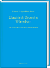 Ukrainisch-Deutsches Wörterbuch (UDEW) - Kersten Krüger, Horst Rothe