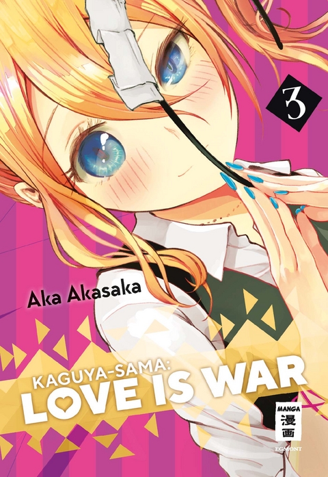 Kaguya-sama: Love is War 03 - Aka Akasaka